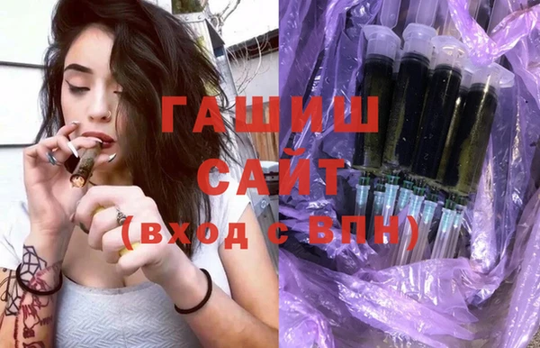 СК Лабытнанги