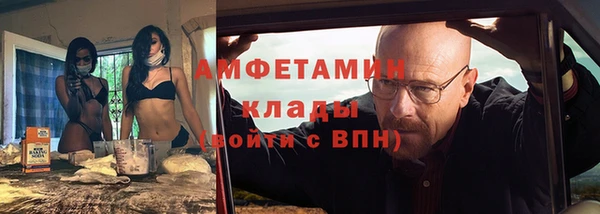 apvp Печоры