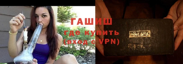 каннабис Лагань