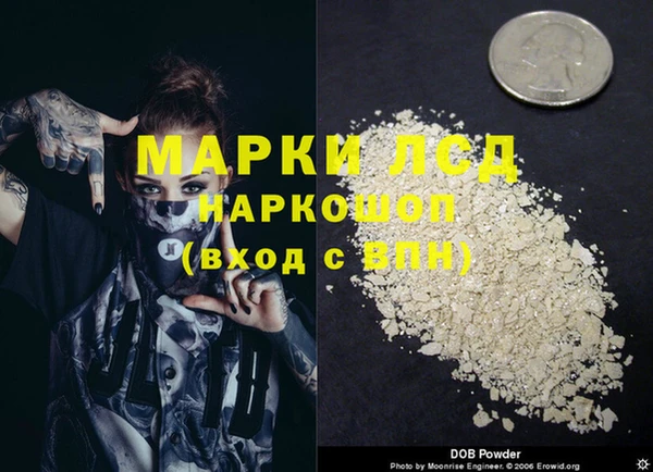 скорость mdpv Пикалёво