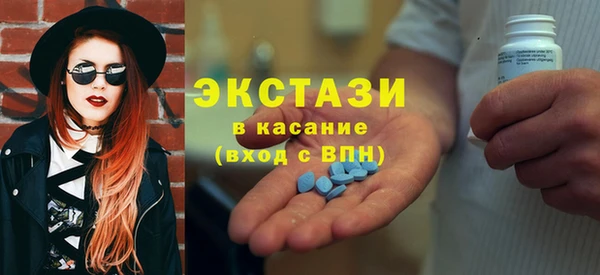 твердый Ладушкин