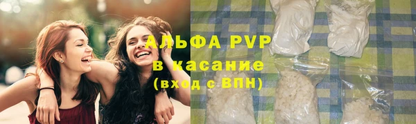 MDMA Майский