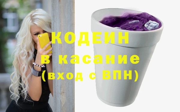 каннабис Лагань