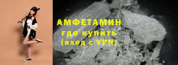 СК Лабытнанги