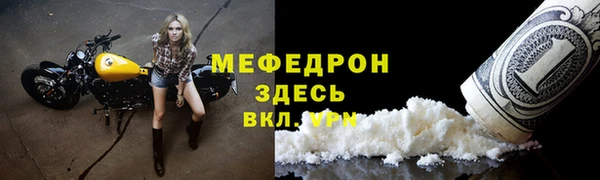 каннабис Лагань