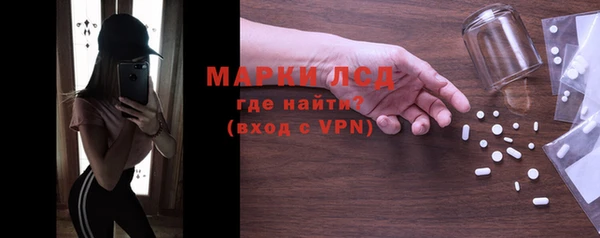 твердый Ладушкин