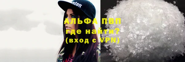 MDMA Майский
