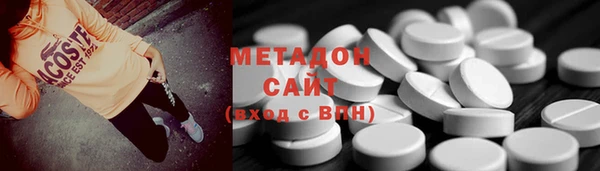 СК Лабытнанги