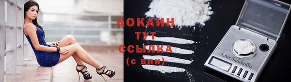 jwh Кулебаки