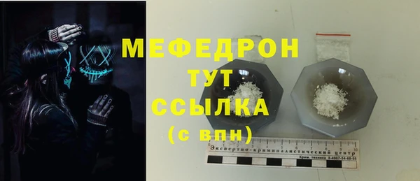 каннабис Лагань