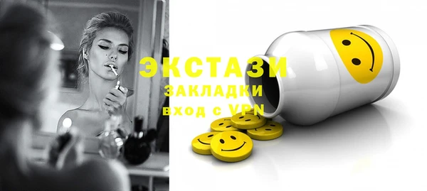 твердый Ладушкин