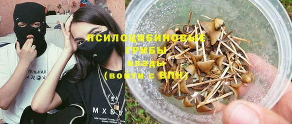 СК Лабытнанги
