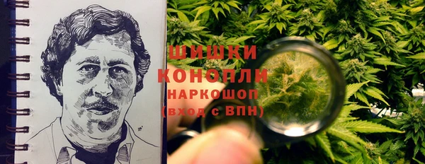 СК Лабытнанги