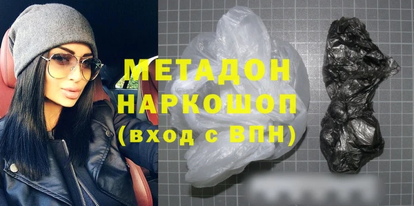 твердый Ладушкин