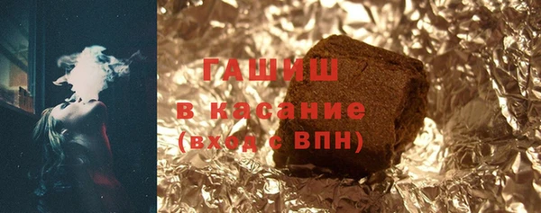 твердый Ладушкин