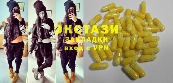 твердый Ладушкин