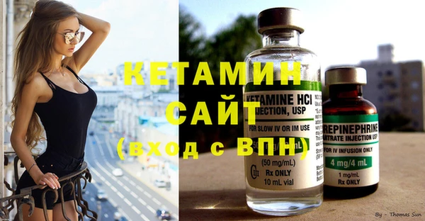 марихуана Пионерский