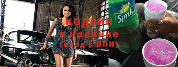 каннабис Лагань