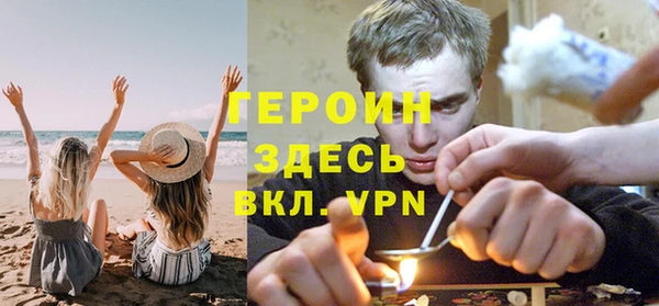 каннабис Лагань