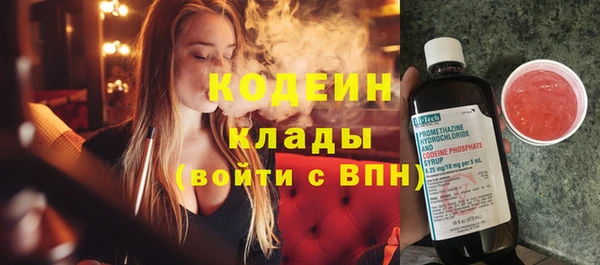 СК Лабытнанги
