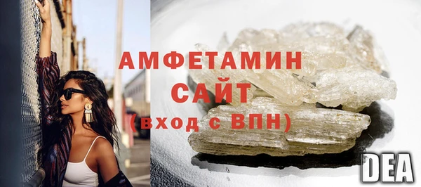 MDMA Майский