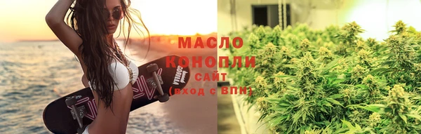 каннабис Лагань