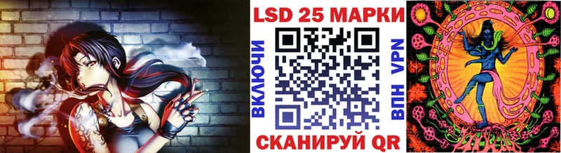 Марки N-bome 1,5мг  Удачный 